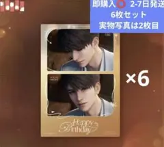 Item thumbnail for item b573eb60-1075-4d04-bfe2-9054bb34cbce