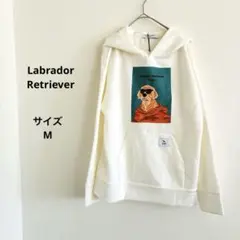 新品タグ付き　ラブラドール・レトリーバー　オフホワイト　パーカー　サイズM