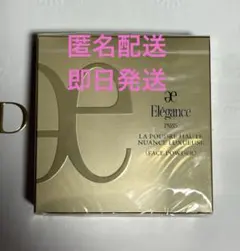 2026年最新】Elegance ラプードル viiiの人気アイテム - メルカリ