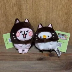 チャックスGP こころみ児童 ぬこ獣ぬいぐるみ(ひとくちサイズ) - メルカリ