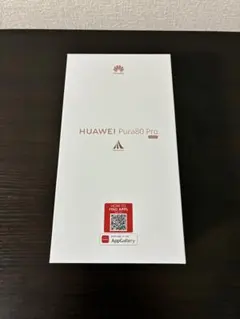 HUAWEI Pura 80 pro グローバル版 レッド