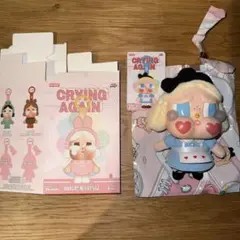 CRYING AGAIN ぬいぐるみペンダント SHE'S ALICE