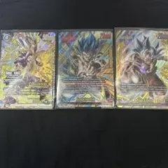 ドラゴンバトラーズ 爆レア3点 - メルカリ