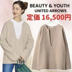 BEAUTY&YOUTH UNITED ARROWS
