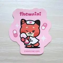 thk29様 リクエスト 2点 まとめ商品