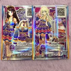 アイカツ フレンズ キャラ違い | Mercari
