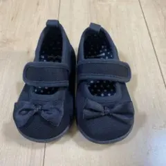 黒いリボン付きベビーシューズ　13cm
