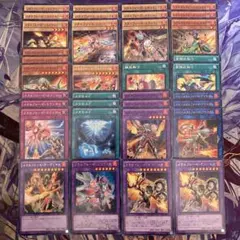 遊戯王〈メタルフォーゼ〉デッキパーツ - メルカリ