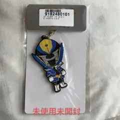 美 少年 ザ・ハイスクールヒーローズ ラバーキーホルダー ギンヒーロー　浮所飛貴