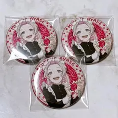 aoppella アオペラ 缶バッジ 綾瀬光緒 AGF - メルカリ