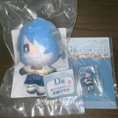 ワルプルギスの廻天 美樹さやか