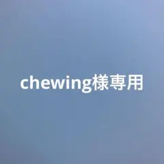 オーバーロード　シャルティア　フィギュア　3点プラスアルベド　計4点