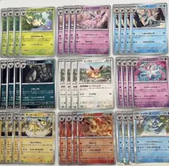 2025年最新】テラスタルフェスeX ブイズ ノーマルの人気アイテム