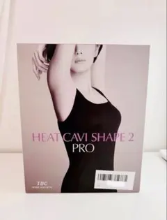 【中古/美品】TBC ヒートキャビシェイプ 2 PRO 〇〇TBC ヒートキャビシェイプ 2 PRO HA-HC0-PR - メルカリ
