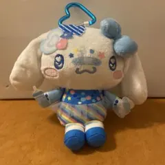 シナモロール ぬいぐるみ マスコット カラビナ付