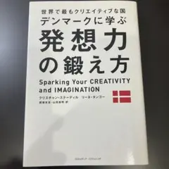 Item thumbnail for item 248cd635-753f-49e8-ba46-1022c19bfd87