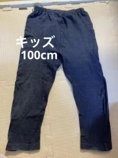 ダークブルー 100cm パンツ ウエストゴム デニム風ボトム