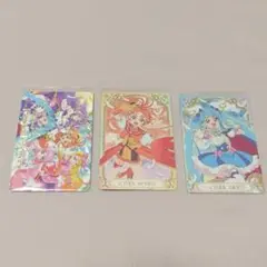 【匿名発送】プリキュア ひろプリ カードグミ 3点セット