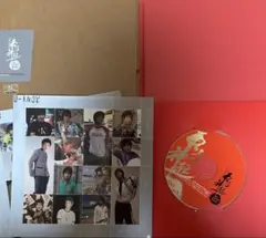 Item thumbnail for item 49230309-e195-4693-98c3-9406d33f64eb