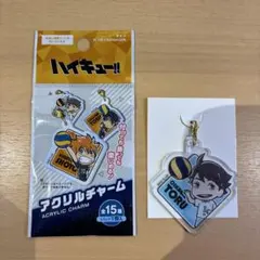 ハイキュー　アクリルチャーム　及川徹