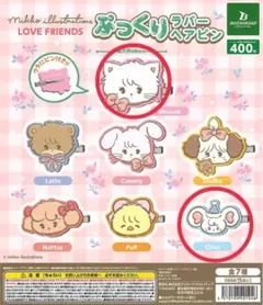 mikko characters ぷっくりラバーヘアピン mousse chuu