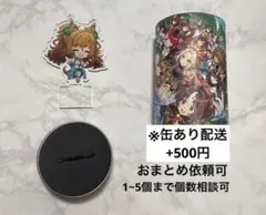 ウマ娘 Cyconveni AcCanSta ブラストワンピース 5セット ウマ娘 Cyconveni AcCanSta vol.5 ブラストワンピース - メルカリ