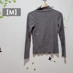 ✨美品✨長袖ハイネック【M】グレー リブ編み ラメ入り　長袖　ハイネック