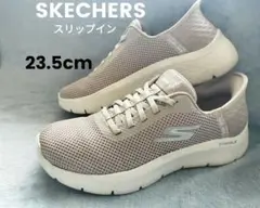 【SKECHERS】Slip-ins Gowalk 23.5cm