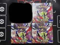 ポケモンカードゲーム ムニキスゼロ　3box シュリンク付き