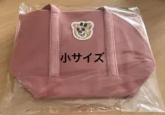 専用ラブラリーバイフェイラー　オールドテディ　ワッペントート　バッグ　ピンク　小 ラブラリーバイフェイラーオールドテディワッペントートピンク【大】