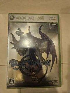 ブルードラゴン Xbox360