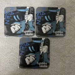 呪術廻戦　髙羽　アートコースター