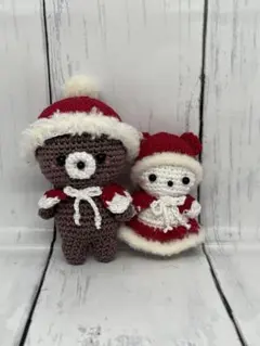 ハンドメイド☆クリスマス編みぐるみペア