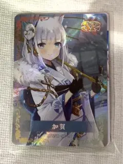 2025年最新】アズールレーン 加賀の人気アイテム - メルカリ