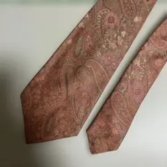 Item thumbnail for item 834948df-882c-4b57-a61b-60d1a8ef8abf