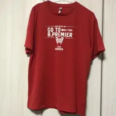 富山グラウジーズ　GO to B.PREMIER Tシャツ