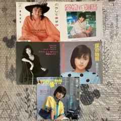 新品未開封 原田知世 レコード3枚セット 2025年最新】Yahoo!オークション -原田知世 レコードの中古品