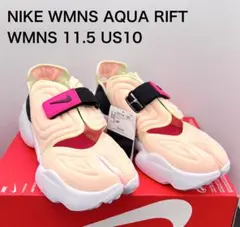 NIKE WMNS AQUA RIFT WUS11.5 US10