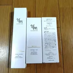 ハダメキミライ 薬用リンクルケア美白リキッドファンデーションLO