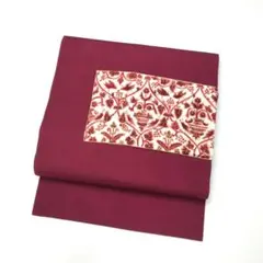 Item thumbnail for item aa104c0d-5c83-49d7-8f70-fb752bd8f3e5