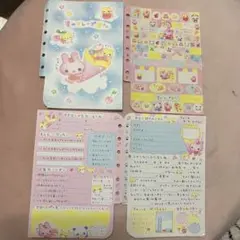 Item thumbnail for item 42d102a7-c293-4631-9765-81549499ec2f