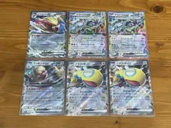 ポケモンカード ex 6枚セットのサムネイル