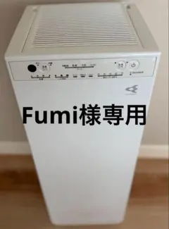 2020年の空気 2026年最新】2020年の空気の人気アイテム - メルカリ