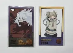 ヒロアカ　死柄木弔　トガヒミコ　Wフォトカードコレクション