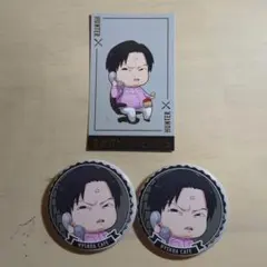 HUNTER×HUNTER ヒソカフェ ミルキ 缶バッジ 特典 3点セット