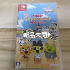 ◆新品未開封◆たまごっちのプチプチおみせっち