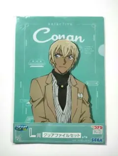 【新品未開封】安室透　セガラッキーくじ　Ｌ賞　クリアファイル　コナン　降谷零