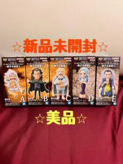 ワンピース ワールドコレクタブルフィギュア 親子の血筋I 全5種のサムネイル