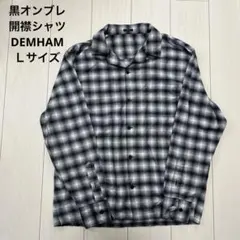 【DENHAM】美品！デンハム ロゴ鋏刺繍 高級チェック柄BDシャツ 紺 × 白 SASHIKO CHECK JACKET アイテム詳細｜DENHAM（デンハム）日本
