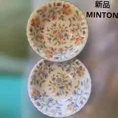 ミントン ハドンホール サラダボウル 5枚セット Amazon.co.jp: MINTONミントンハドンホールシリーズ サラダ